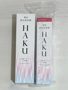 HAKU メラノフォーカスEV セット(本体45g1本レフィル45g1本)