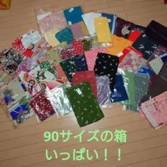縮緬、着物解き、風呂敷ハギレ 80枚以上 和柄、花柄、無地の布地はぎれセット