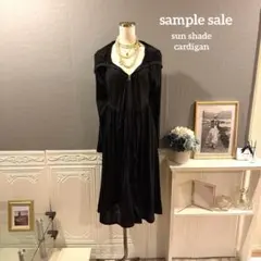 【sample sale】スイム吸水生地　ロングギャザーデザイン　カーディガンのサムネイル