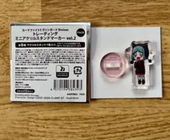 ヴァンガード アクリルスタンド ナオ ミコト バレンタインデー - メルカリ