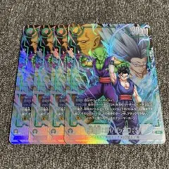 フュージョンワールド　孫悟飯:SH/ピッコロ/SH FP-076