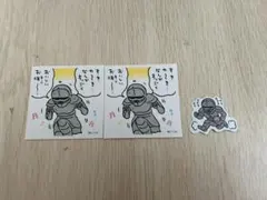 ウルトラマンポストカード 成田亨コレクション キングジョー決定稿