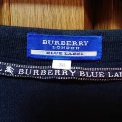 【お値下げ】バーバリーブルーレーベル ジャケット