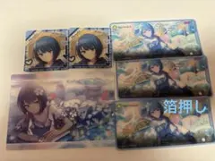 プロセカ メモステvol.10 遥 箔押しアリ