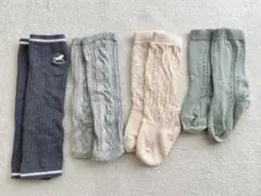 4点セット レッグウォーマー 靴下 ベビー