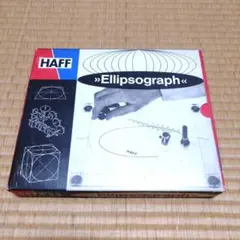 2026年最新】haf 製図の人気アイテム - メルカリ