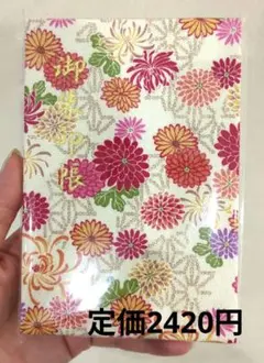 Item thumbnail for item 027f9212-8127-43fe-9867-29d6cb5ac7a3