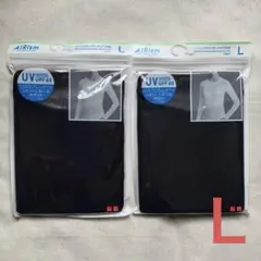 【新品】ユニクロ エアリズム UVカット クルーネック シルクブレンド L2枚