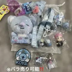 2026年最新】タイニータンBT21セットの人気アイテム - メルカリ