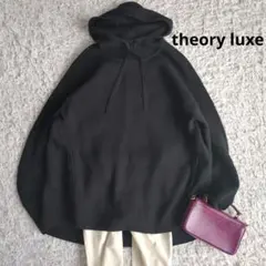 ◆theory luxe 【未使用】ニットパーカー 38 黒 2024 2026年最新】Theory luxe レディース パーカーの人気アイテム - メルカリ