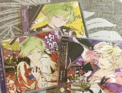 ディアヴォ ディアヴォーカリスト モモチ CD バラ売り不可 - メルカリ
