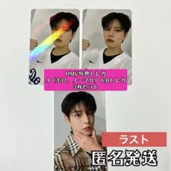 StrayKids スキズ KARMA HMV特典トレカ A B3枚 スンミン