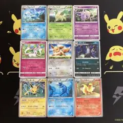 ポケモンカード　旧　ブイズ9種　イーブイ　エーフィ　シャワーズ　サンダース