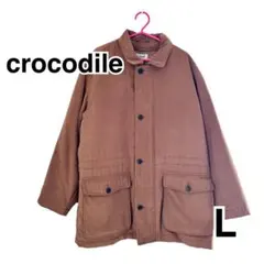 crocodile クロコダイル 茶　ステンカラーコート