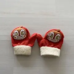 美品！ドキンちゃん顔付き赤と白のミトン