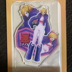 リリス アクリルスタンド ワンピース 未来島エッグヘッド ベガパンク サテライト