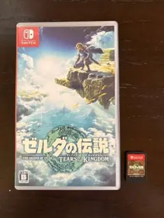 ゼルダの伝説　ティアーズオブキングダム