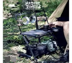 2026年最新】ネイチャートーンズの人気アイテム - メルカリ