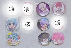 いれいす 缶バッジ