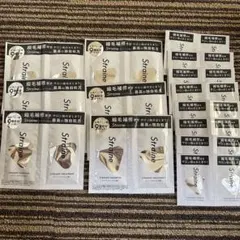 Straine ストレイン・シャンプー トリートメント ヘアオイル　サンプル