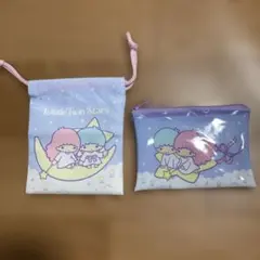 サンリオキャラクターズ　リトルツインスターズ ポーチとプチ巾着セット