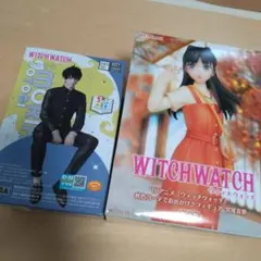 ウィッチウォッチ　秋色コーデでお出かけフィギュア　宮尾音夢と乙木守仁セット