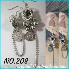 NO.208新作◡̈*✡Asymmetry Accessories✡