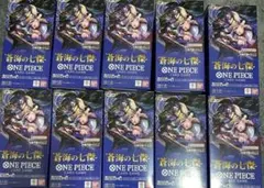 【新品未開封】ワンピースカード OP-14 蒼海の七傑 15BOX テープ付き