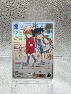 2026年最新】灰原哀 カードの人気アイテム - メルカリ