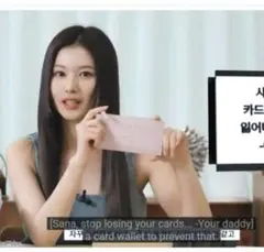 PRADA プラダ　カードケース 財布 フラグメントケース　ピンク