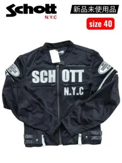 [訳あり] 新品 Schott シングルライダースジャケット ブラック/40