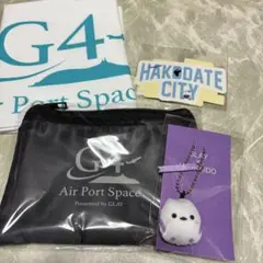非売品】GLAY 非売品 トランク - メルカリ