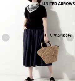 UNITED ARROWS ユナイテッドアローズ　リネン フレアスカート 38のサムネイル
