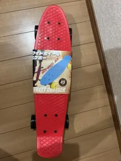 ワイドホイール スケボー レッド