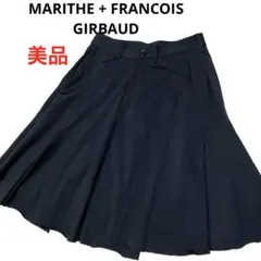 2026年最新】MARITHE + FRANCOIS GIRBAUD レディース スカートの人気