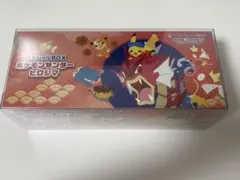 2026年最新】スペシャルBOXポケモンセンターヒロシマの人気アイテム