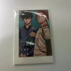 ブルーロック ミニカードセット 糸師凛＆糸師冴