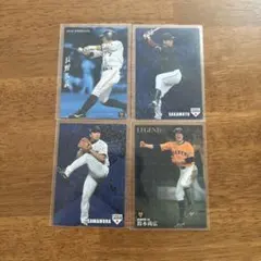 プロ野球チップスカード（東京読売ジャイアンツ）