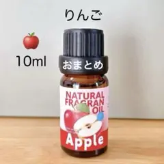 mitsuko様 リクエスト 3点 まとめ商品