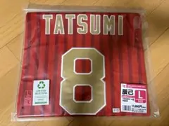 【新品】 楽天イーグルス 辰己涼介 選手 ユニフォーム 辰己 刺繍 8 Lのサムネイル