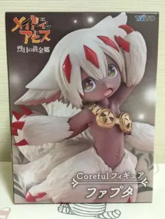 2025年最新】ファプタ メイドインアビスの人気アイテム - メルカリ