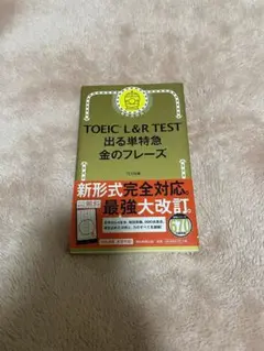 Item thumbnail for item 5c54697e-a1b1-4fa8-bdb8-e4efdb2e4851