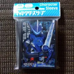 仮面ライダーセイバー「仮面ライダーファルシオン」スリーブ - メルカリ