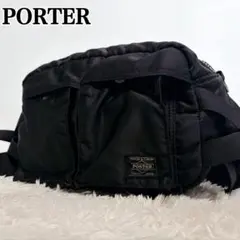 PORTER ポーター 吉田カバン タンカー ドラムバッグ ミニボストン
