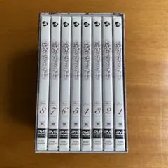 家なき子 コンプリート 完全版 全巻セット【非DVD化 VHS ビデオ セル版】 家なき子 コンプリート 完全版 全巻セット【非DVD化 VHS ビデオ