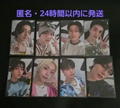 2025年最新】straykids トレカ コンプの人気アイテム - メルカリ