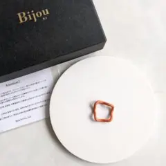 Bijou R.I Streamline Ringオレンジ