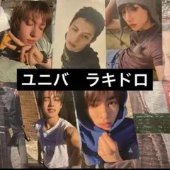 レア☆浜田省吾さん☆2Lサイズ☆80年代後半の貴重な生写真2枚 - メルカリ