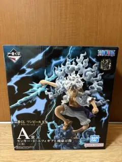 一番くじ ワンピース EX 悪魔を宿す者達 vol.3　A賞 フィギュア