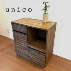 2025年最新】unico キッチン収納の人気アイテム - メルカリ